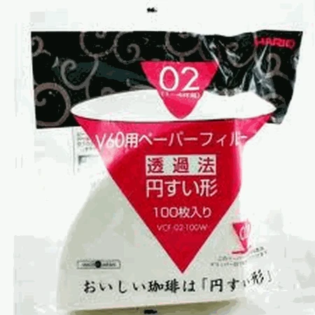 Hario White Paper Filter For 02 Dripper 100 Sheets 1 Hario White Paper Filter For 02 Dripper 100 Sheets